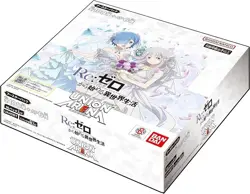 Union Arena TCG Box RE:ZERO - STARTING LIFE IN ANOTHER WORLD UA40BT - JAP - Image 1