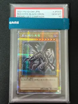 Yugioh Yu-Gi-Oh! Card PSA Duel Monsters Rare Red-Eyes Black Dragon - Image 1
