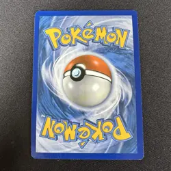 Tapu Lele GX 60/145 SM - Guardians Rising - Pokemon Card - VLP - Image 2