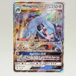 Metagross GX 85/145 Holo Ultra Rare Guardians Rising Pokemon 2017 - Image 5