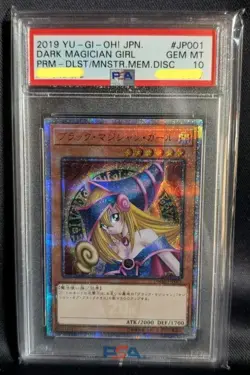 Yugioh Yu-Gi-Oh! Card PSA Duel Monsters Rare Black Magician Girl - Image 1