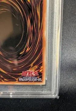 Yugioh Yu-Gi-Oh! Card PSA Duel Monsters Rare Black Magician Girl - Image 2