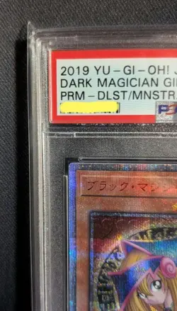 Yugioh Yu-Gi-Oh! Card PSA Duel Monsters Rare Black Magician Girl - Image 3