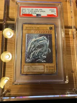 Yugioh Yu-Gi-Oh! Card PSA Duel Monsters Rar Blue Eyes White - Image 1