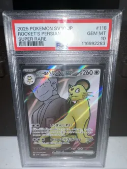 PSA 10 Team Rocket's Persian EX 118/098 Japanese Pokemon Card Sv10 GEM MINT - Image 1