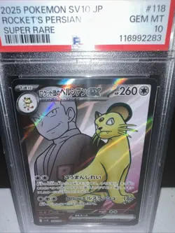 PSA 10 Team Rocket's Persian EX 118/098 Japanese Pokemon Card Sv10 GEM MINT - Image 2