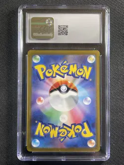 Pokemon Card CGC 10 Gem Mint Bronzong Silver Lance Holo Gold Japanese 092/070 UR - Image 2