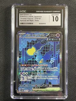 Pokemon Card CGC 10 Gem Mint Iron Crown Ex Illustration Rare Japanese 214/187 AR - Image 1