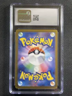 Pokemon Card CGC 10 Gem Mint Iron Crown Ex Illustration Rare Japanese 214/187 AR - Image 2