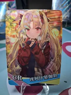 Ereshkigal CR NS-1M13SCR-07 Goddess Story Anime TCG CCG Collectible Card - Image 1