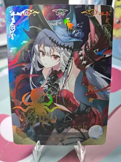 SKADI SSR NS-12SSR-10 Goddess Story Anime TCG CCG Collectible Card - Image 1