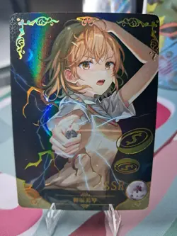 Misaka Mikoto SSR NS-12SSR-09 Goddess Story Anime TCG CCG Collectible Card - Image 1