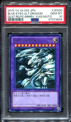 Blue Eyes Ultimate Dragon 15AX-JP000 PSA 10 Yugioh Yugi Muto Japanese Ghost Rare - Image 1