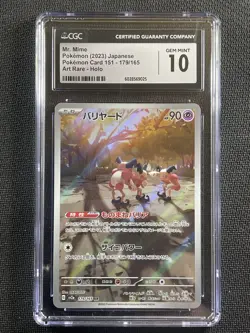 Pokemon Card CGC 10 Gem Mint Mr.Mime Illustration Rare Japanese 179/165 AR - Image 1