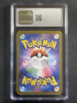 Pokemon Card CGC 10 Gem Mint Mr.Mime Illustration Rare Japanese 179/165 AR - Image 2