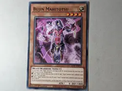 Yugioh - Bujin Mahitotsu - LIOV-EN012 - Common - 1st Edition - Image 1