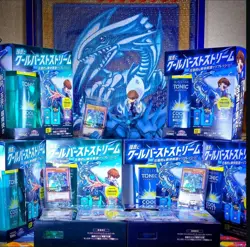 YuGiOh SUNSTAR TONIC SEALED SHAMPOO SET WITH BLUE EYES WHITE DRAGON INSIDE! - Image 1