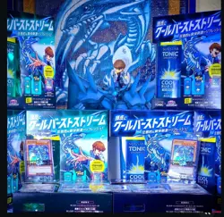 YuGiOh SUNSTAR TONIC SEALED SHAMPOO SET WITH BLUE EYES WHITE DRAGON INSIDE! - Image 3
