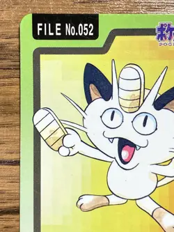 Pokemon Carddass Card Meowth File No.52 Bandai Pocket Monsters 1997 - Image 3