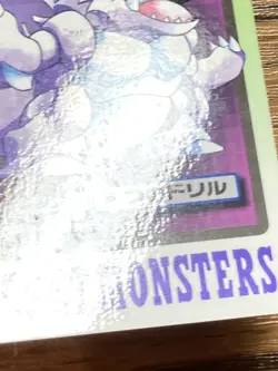 Pokemon Carddass Card Nidoking File No.34 Bandai Pocket Monsters 1997 Japan - Image 4