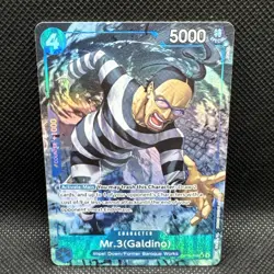 Mr.3 (Galdino) Alternate Art SR (OP16-056) One Piece TCG The Time of Battle NM - Image 1