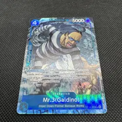 Mr.3 (Galdino) Alternate Art SR (OP16-056) One Piece TCG The Time of Battle NM - Image 2
