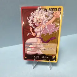 Bandai One Piece Jewelry Bonney Leader SP Rare Alt Art Holo EB04-001 JP 5000 - Image 1