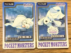 Pokemon Carddass Card Seel Dewgong Bandai Pocket Monsters 1997 Japan - Image 1