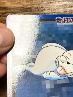 Pokemon Carddass Card Seel Dewgong Bandai Pocket Monsters 1997 Japan - Image 3