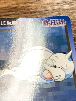 Pokemon Carddass Card Seel Dewgong Bandai Pocket Monsters 1997 Japan - Image 4