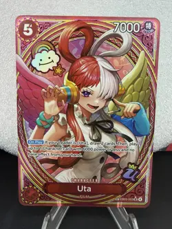 Uta (003) (SP) EB03-003 Extra Booster: One Piece Heroines Edition Foil - Image 1