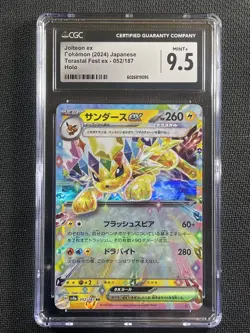 Pokemon Card CGC 9.5 Mint+ Jolteon ex Terastal Festival Japanese 052/187 RR - Image 1