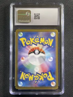 Pokemon Card CGC 9.5 Mint+ Jolteon ex Terastal Festival Japanese 052/187 RR - Image 2