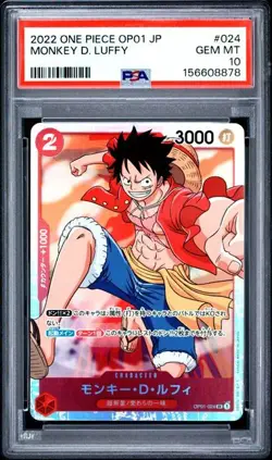 2022 ONE PIECE JAPANESE OP01-ROMANCE DAWN #024 MONKEY D. LUFFY PSA 10 - Image 1