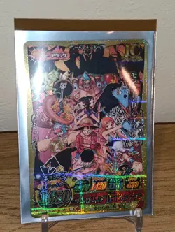 2012 Japanese One Piece "OnePy Berry Match IC" (IC-PJ13) promotional card Luffy - Image 1