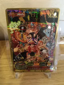 2012 Japanese One Piece "OnePy Berry Match IC" (IC-PJ13) promotional card Luffy - Image 4