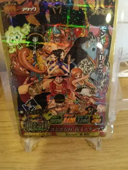 2012 Japanese One Piece "OnePy Berry Match IC" (IC-PJ13) promotional card Luffy - Image 5
