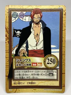 One Piece Carddass Hyper Battle BANDAI JAPAN SHANKS C303 RC-81 - Image 1