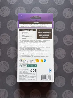 One Piece Starter Deck ST26 Purple/Black - Luffy (ST-26) - (ENGLISH) - Opened - Image 2