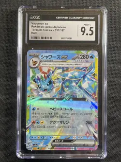 Pokemon Card CGC 9.5 Mint+ Vaporeon ex Terastal Festival Japanese 031/187 RR - Image 1