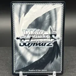 Seydlitz AZL/S102-091S SR Azur Lane Weiss Schwarz Card - Image 2