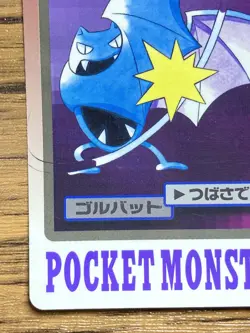Pokemon Carddass Card Golbat File No.42 Bandai Pocket Monsters 1997 Japan - Image 5