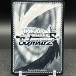 Yuzuki Choco HOL/W91-E097S SR Hololive Weiss Schwarz Card - Image 2