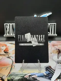 Weiss Full Art Foil - Re-033C/18-019R NM - Final Fantasy TCG - Image 2