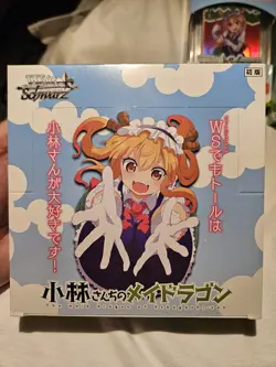 Weiss Schwarz Miss Kobayashi's Dragon Maid Booster Boxes and Trial Deck - Image 2