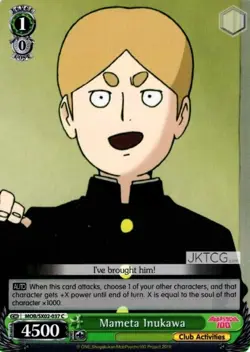 Mameta Inukawa - MOB/SX02-037 - C Near Mint Weiss Schwarz Mob Psycho 100 - Image 1