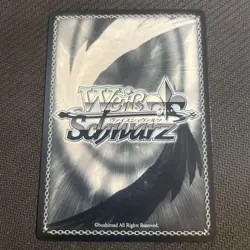 Signed Weiss Schwarz Nikke Rapi NIK/S117-T09SP SP Japanese Card Foil TCG - Image 2