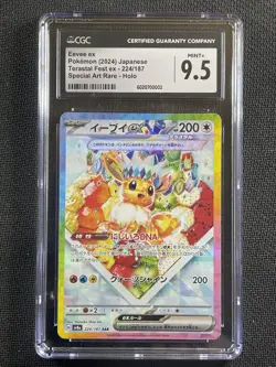 Pokemon Card CGC 9.5 Mint+ Eevee Terastal Festival Japanese 224/187 SAR - Image 1