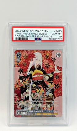 PSA 10 2024 WEISS SCHWARZ RE:ZERO #P01S GORGEOUS JAPANESE CLOTHING, EMILIA Promo - Image 1