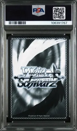 PSA 10 2024 WEISS SCHWARZ RE:ZERO #P01S GORGEOUS JAPANESE CLOTHING, EMILIA Promo - Image 4